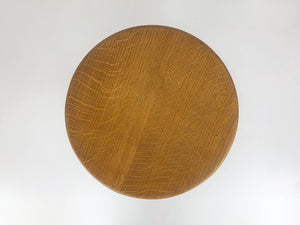 Mid-Century Low Berger Stool in Oak Charlotte Perriand Steph Simon Paris, 1950s